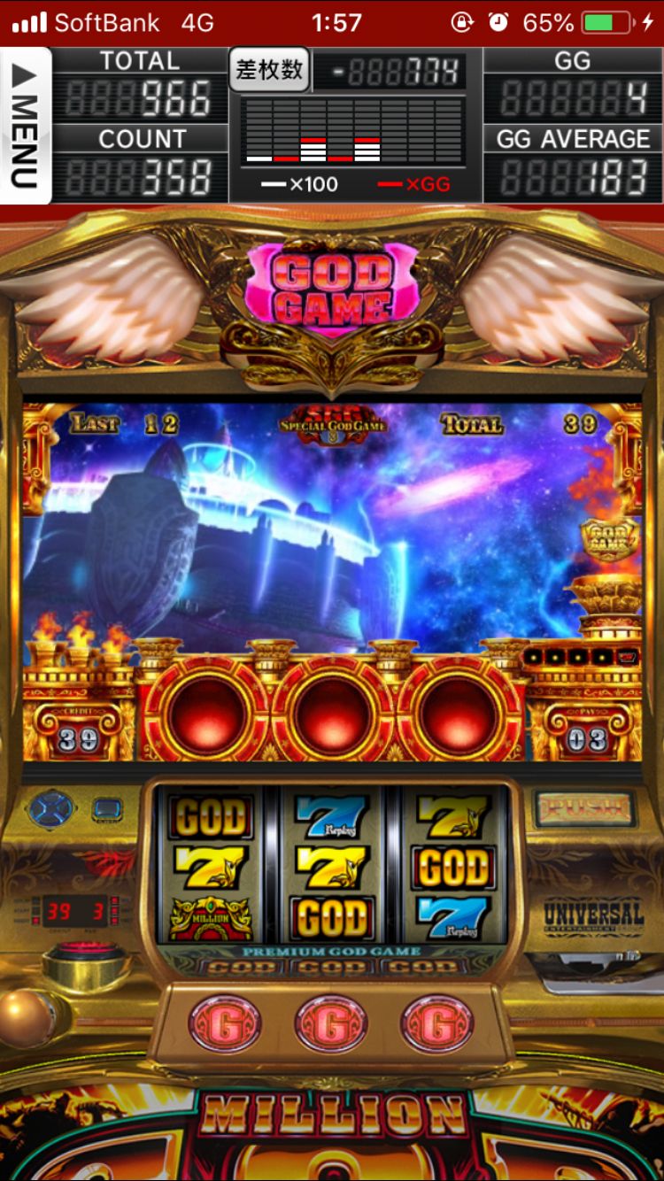 MrRex Casino